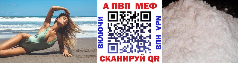 Где купить наркоту Сосновоборск КОКАИН МЕФ кракен зеркало Бошки Шишки ГАШ
