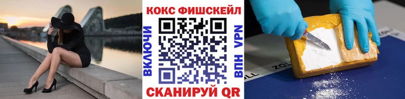 KRAKEN зеркало  Сосновоборск  COCAIN Эквадор 