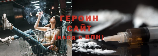 дмт Арсеньев