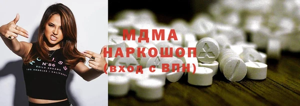 дмт Арсеньев