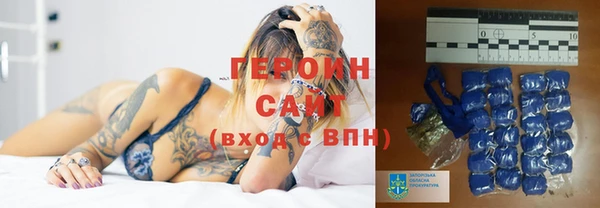 дмт Арсеньев