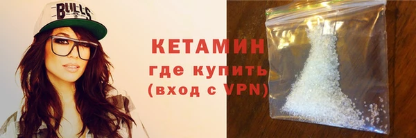 трава Балахна