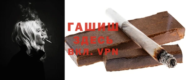 дмт Арсеньев