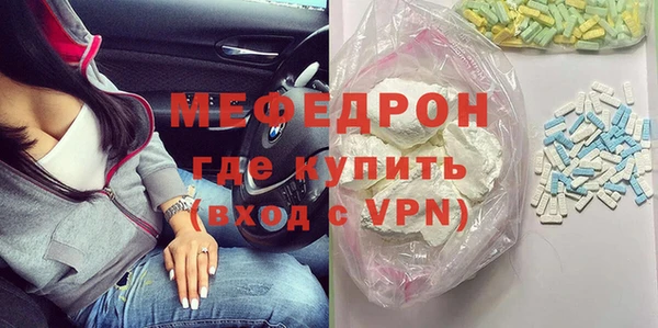 дмт Арсеньев