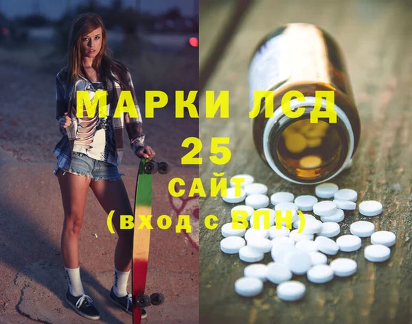 дмт Арсеньев