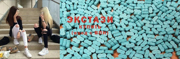 мефедрон мука Аркадак