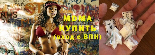 кокаин перу Армянск