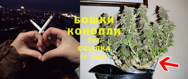 кокаин перу Армянск