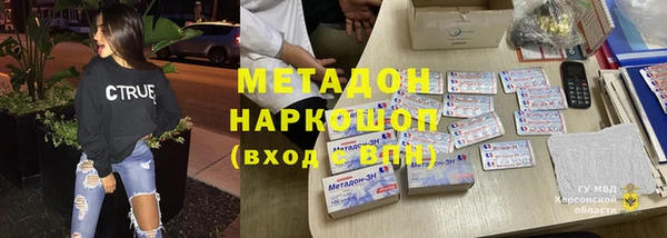дмт Арсеньев