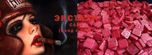 jwh Новодвинск