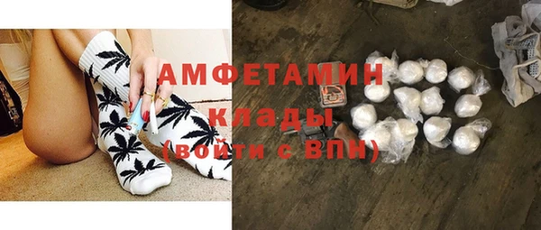 кокаин перу Армянск
