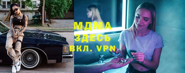 кокаин перу Армянск