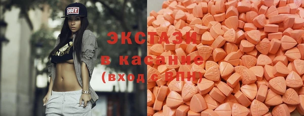 дмт Арсеньев