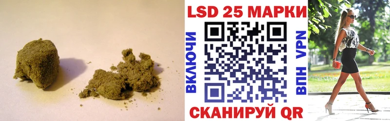 Лсд 25 экстази ecstasy  даркнет сайт  Сосновоборск 