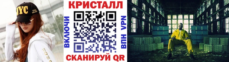 Первитин винт Сосновоборск
