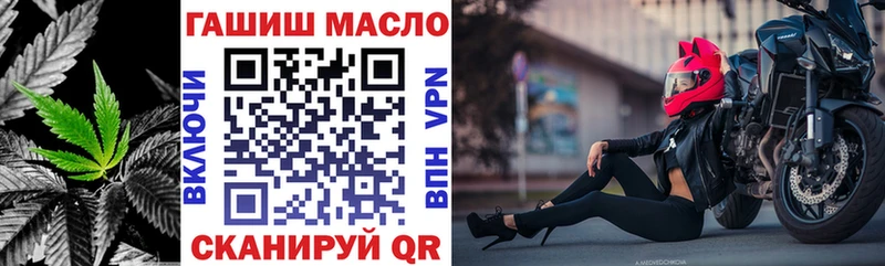 продажа наркотиков  Сосновоборск  мега рабочий сайт  ТГК концентрат 