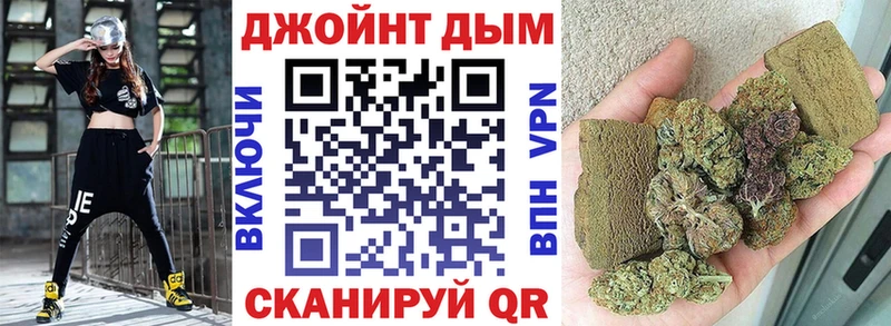 Марихуана SATIVA & INDICA  Сосновоборск 